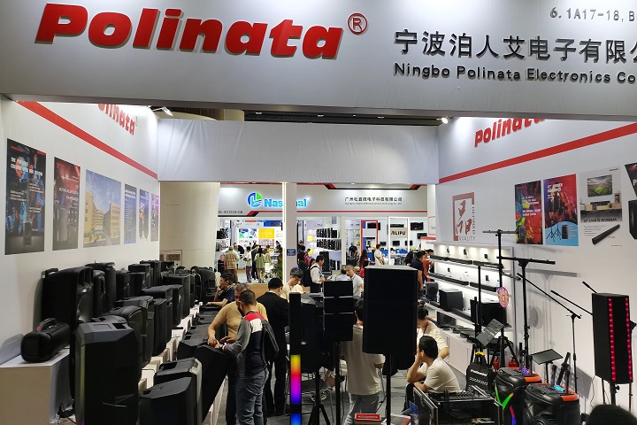 2025年巴西國際電子電力及智能能源展FIEE將于9月9-12日舉辦(m.hnhuay.cn)