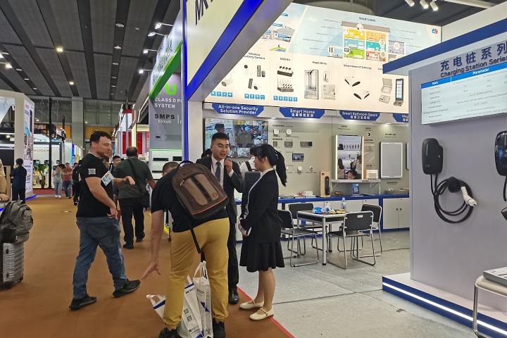 2024意大利線圈及繞線技術展COILTECH將于9月18-19日舉辦(m.hnhuay.cn)