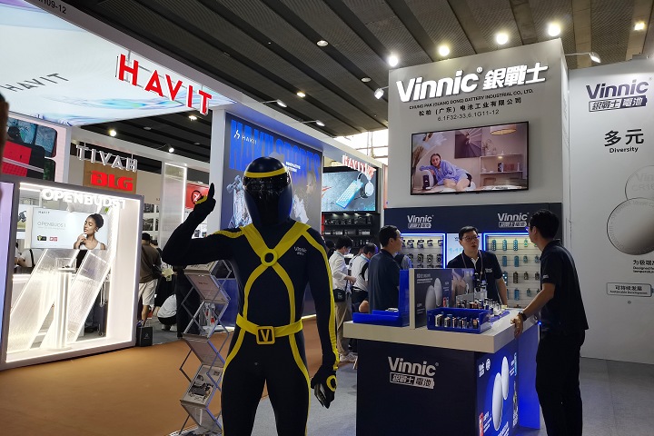 2025年歐洲電池展及電動車科技展覽會將于6月3-5日舉辦(m.hnhuay.cn)