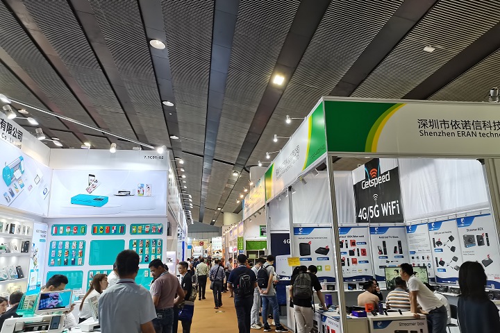2025年美國拉斯維加斯消費電子展覽會CES將于1月7-10日舉辦(m.hnhuay.cn)