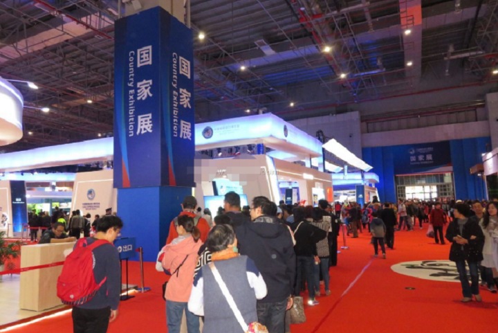 2024上海進博會將于2024年11月5日至10日如期舉行(m.hnhuay.cn)