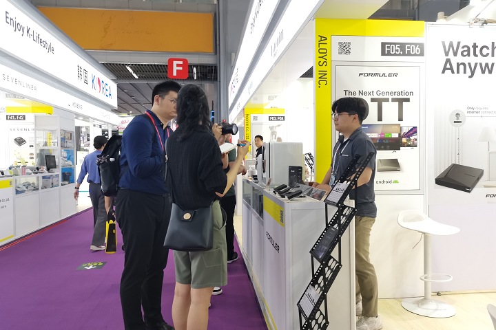 2024第24屆上海廣告標識器材和設備展SIGN CHINA將于9月19-21日舉辦(m.hnhuay.cn)