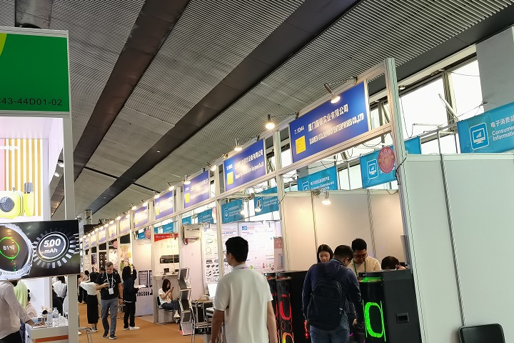 中國光博會、深圳光博會CIOE時間表、展位預定、攤位費用、參展商名單、電子會刊申請和購買渠道(m.hnhuay.cn)