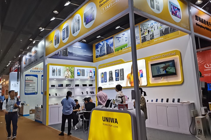 2024深圳中國光博會展位預訂-門票申請-參展商名錄(m.hnhuay.cn)