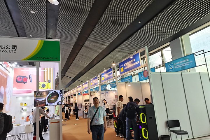 2025年阿布扎比固廢處理回收展WFES ECO WASTE將于1月14-16日舉辦(m.hnhuay.cn)