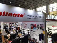 2025年德國科隆亞太五金、家居及戶外園藝、產品博覽會APS將于3月11-13日舉辦