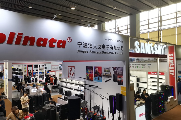 2025年德國科隆亞太五金、家居及戶外園藝、產品博覽會APS將于3月11-13日舉辦(m.hnhuay.cn)