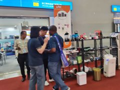 華拓會展集團的頭像