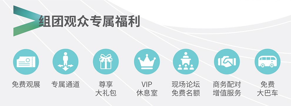 2024中國國際鋁工業展覽會(m.hnhuay.cn)