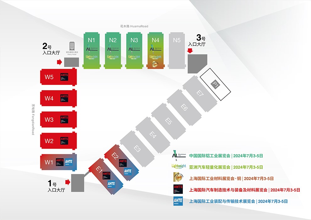 2024中國國際鋁工業展覽會(m.hnhuay.cn)