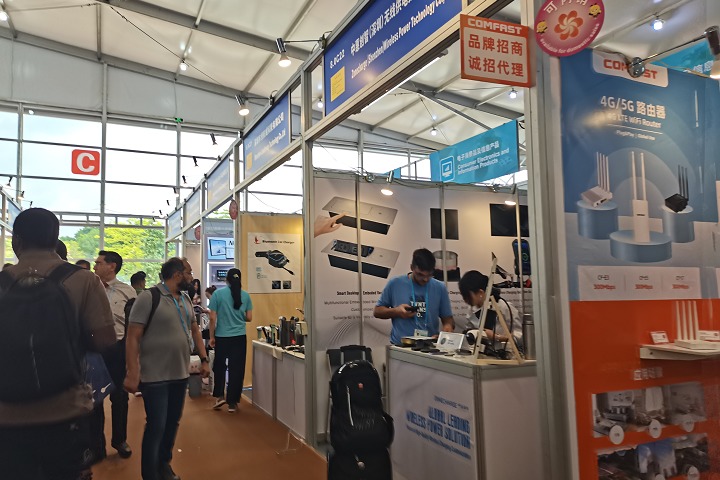 2025年美國國際太陽能技術展覽會將于2月25-27日舉辦(m.hnhuay.cn)
