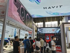 2026年澳大利亞暖通制冷及空調展覽會ARBS將于5月舉辦