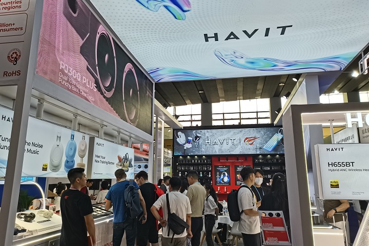 2026年澳大利亞暖通制冷及空調展覽會ARBS將于5月舉辦(m.hnhuay.cn)