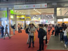 華拓會展集團(tuán)的頭像