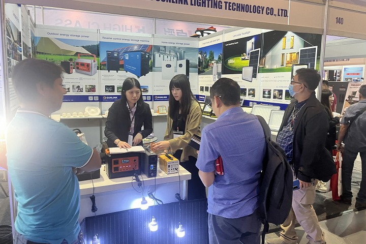 菲律賓國際電力能源及照明展覽會IIEE(m.hnhuay.cn)