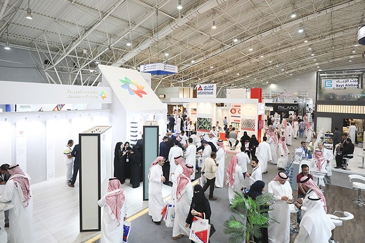 沙特國際電力、照明及新能源展覽會Saudi Energy(m.hnhuay.cn)