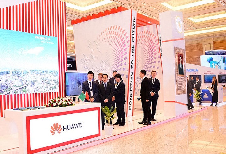 巴基斯坦國際通訊通信展覽會ITCN ASIA(m.hnhuay.cn)
