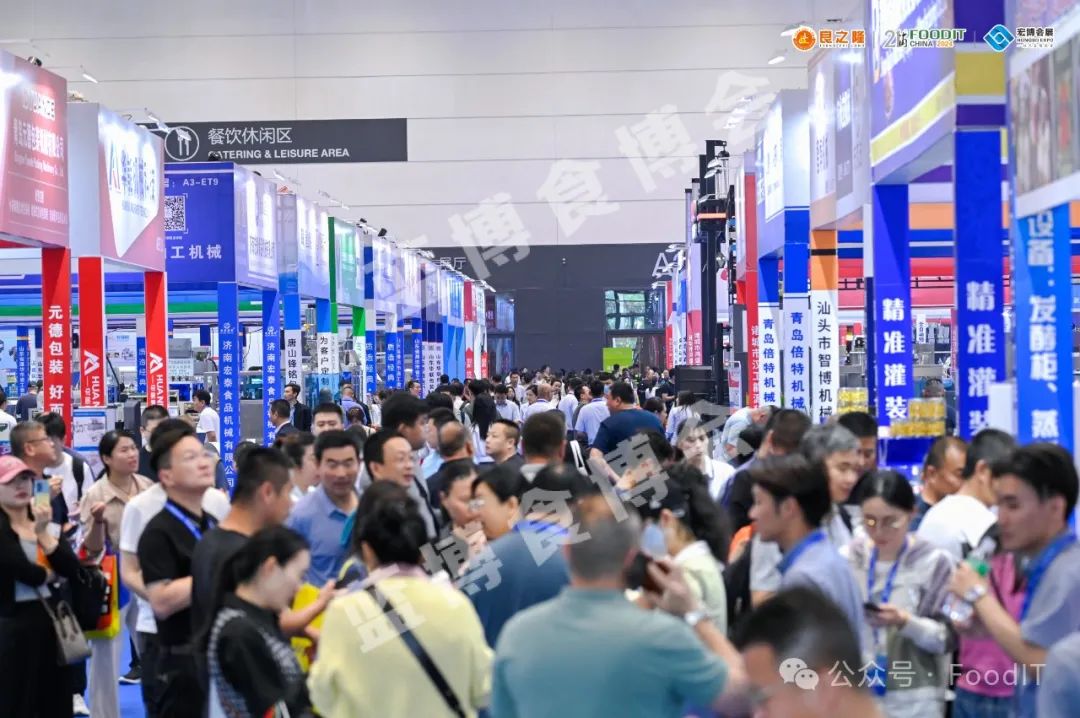 2025第22屆青島食品機(jī)械展(m.hnhuay.cn)