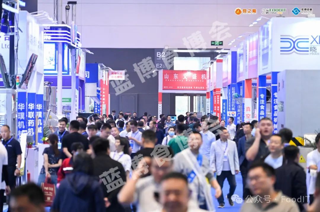 2025第22屆青島食品機(jī)械展(m.hnhuay.cn)