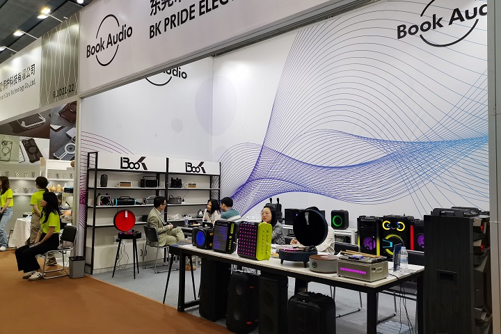 2025年德國紐倫堡電力電子系統及元器件展將于5月6-08日舉辦(m.hnhuay.cn)
