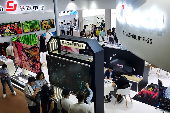 2025年越南胡志明廣播電視展Telefilm Vietnam將于6月12-14日舉辦(m.hnhuay.cn)
