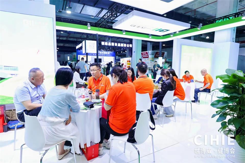 2024上海健康展_營養健康食品展會(m.hnhuay.cn)