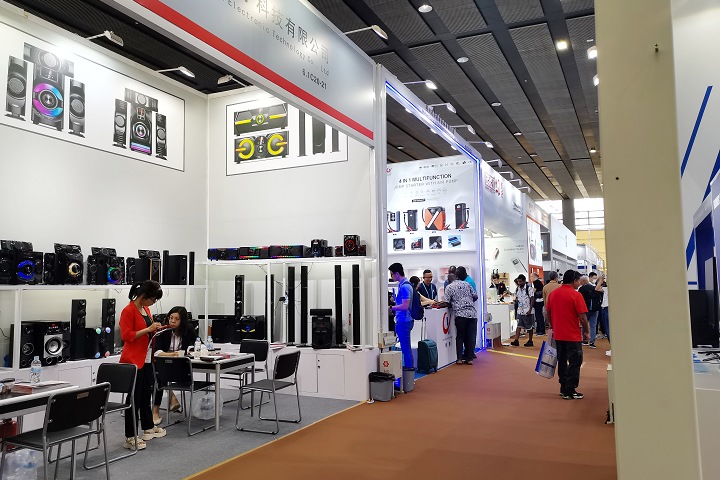 2025年巴西國際電力、能源及電子產品展覽會FIEE將于9月9-12日舉辦(m.hnhuay.cn)