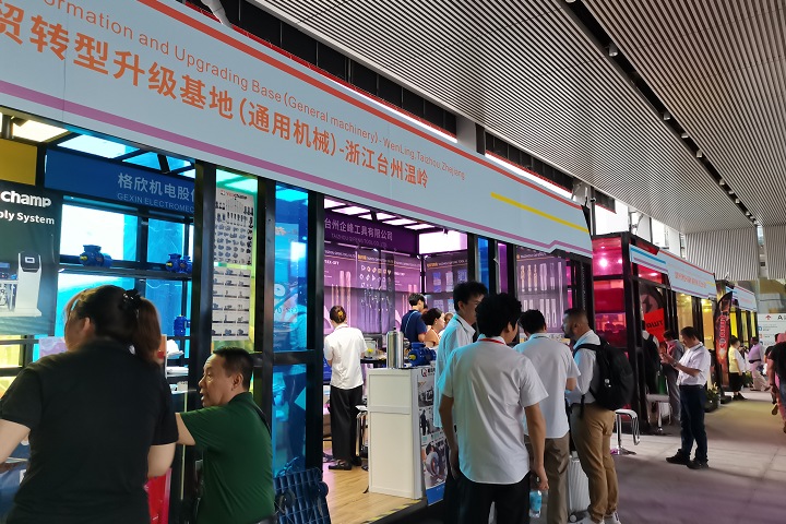 2025年俄羅斯消費電子及家用電器博覽會舉辦時間是什么時候？(m.hnhuay.cn)