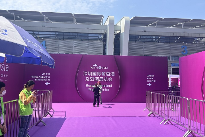 2025年波蘭華沙國際食品展覽會Warsaw Food Expo將于5月20-22日舉辦(m.hnhuay.cn)