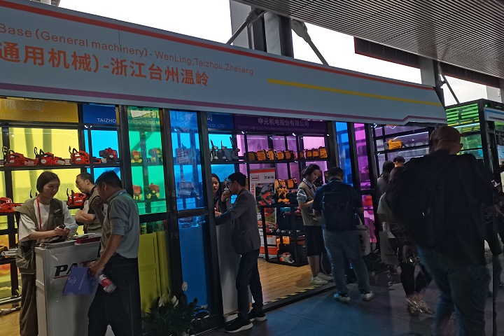 2024美國健康原料展SSW展會時間定于什么時候？(m.hnhuay.cn)