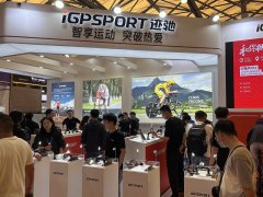 2024年波蘭國(guó)際紡織服裝展FAST TEXTILE舉辦時(shí)間是什么時(shí)候？