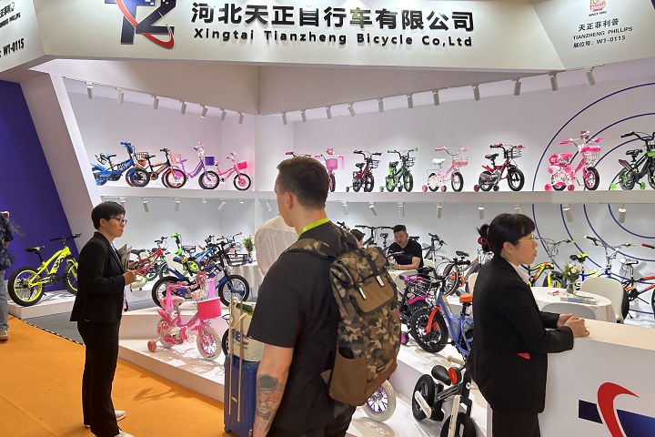 2025年意大利國(guó)際包裝展覽會(huì)IPACK IMA將于5月27-30日舉辦(m.hnhuay.cn)
