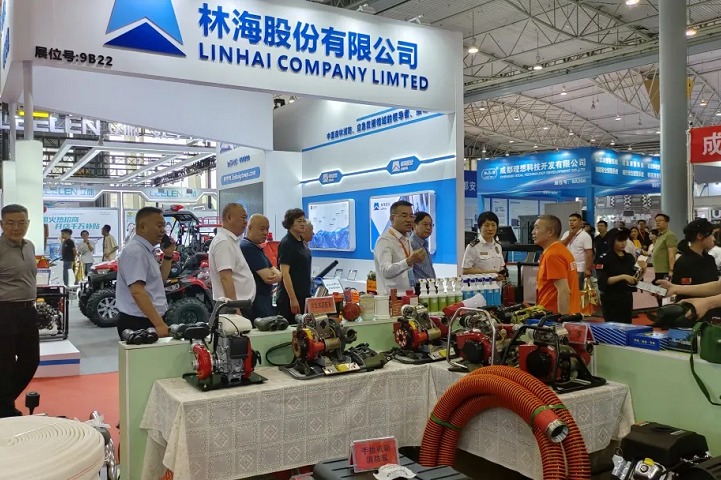 成都國際消防設備及安全應急救援博覽會CISTE(m.hnhuay.cn)