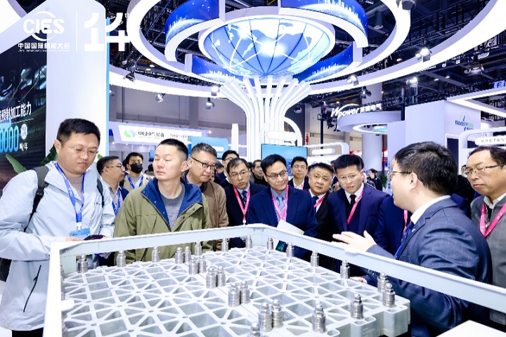 中國國際儲能展覽會CIES(m.hnhuay.cn)