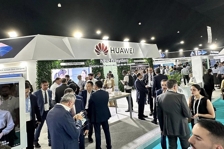 德國(guó)柏林通訊及消費(fèi)電子展覽會(huì)GITEX EUROPE(m.hnhuay.cn)