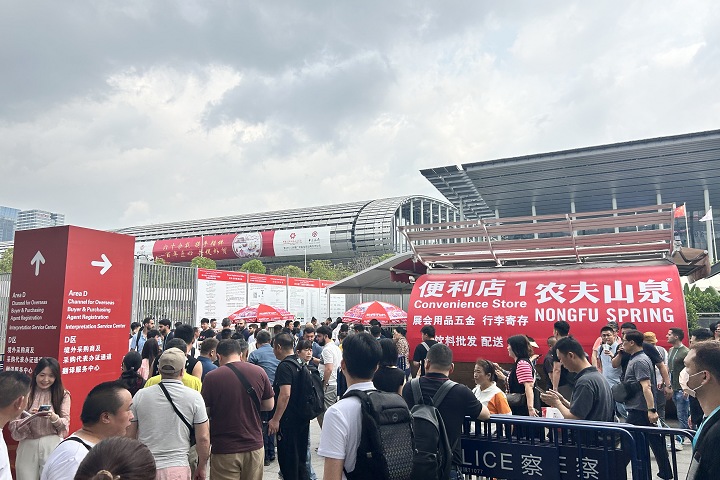 2024年上海葡萄酒及烈酒展覽會(huì)ProWine將于11月12-14日舉辦(m.hnhuay.cn)