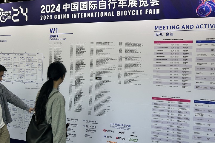 2025年泰國(guó)曼谷醫(yī)療器械展覽會(huì)MEDICAL FAIR將于9月10-12日舉辦(m.hnhuay.cn)
