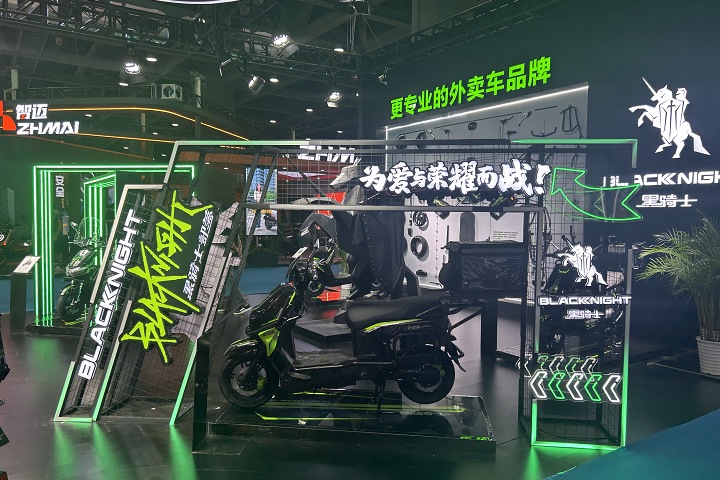 2025第7屆埃及太陽能展Solar&Storage Live Egypt將于4月29-30日舉辦(m.hnhuay.cn)