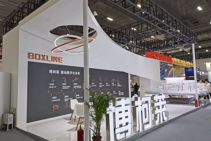2025年歐洲保健品展VITAFOODS Europe將于5月20-22日舉辦(m.hnhuay.cn)