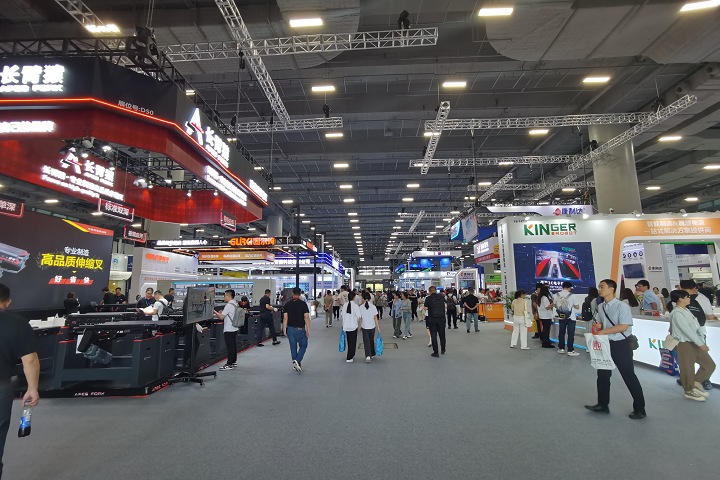 2025中國國際地面材料及鋪裝技術展將于5月26-28日舉辦(m.hnhuay.cn)