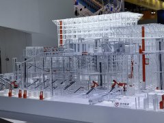 華拓會(huì)展集團(tuán)的頭像