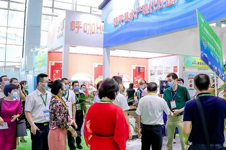 2024第10屆廣州漁業博覽會將于9月25日-27日在廣州廣交會展館舉辦(m.hnhuay.cn)