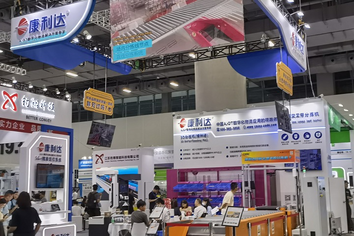 2025年第23屆俄羅斯線纜展Cabex將于3月18-20日舉辦(m.hnhuay.cn)
