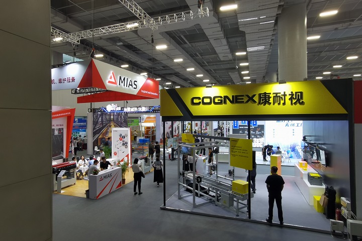 2025年韓國化妝品原料展In-Cosmetics將于7月2-4日舉辦(m.hnhuay.cn)