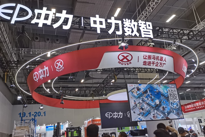 2025年澳大利亞零售展OR將于7月23-24日舉辦(m.hnhuay.cn)