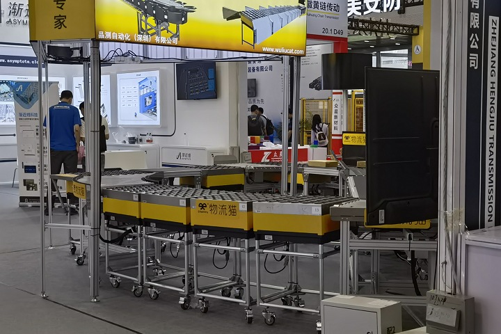 2025慕尼黑物流展Transport Logistic舉辦時間定于什么時候？(m.hnhuay.cn)