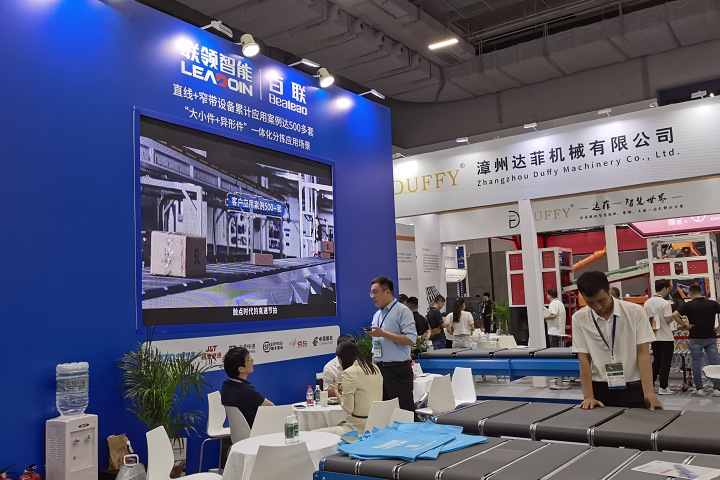 2025年歐洲能源展The smarter Europe將于5月7-9日舉辦(m.hnhuay.cn)