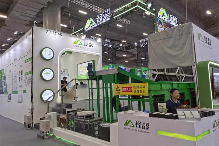 2025年越南辦公用品展Vietoffice將于5月21-23日舉辦(m.hnhuay.cn)