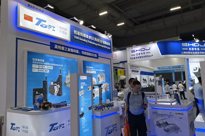 2025年波蘭電力展ENEX將于2月18-19日舉辦(m.hnhuay.cn)