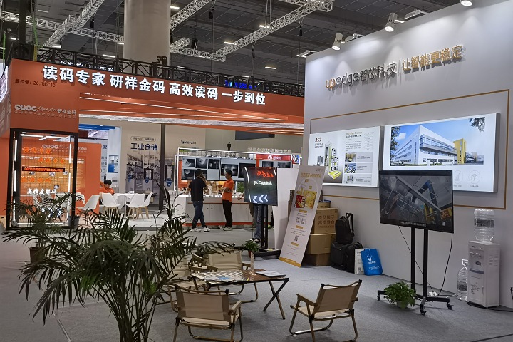 2025年美國面料展Texworld將于1月21-23日舉辦(m.hnhuay.cn)